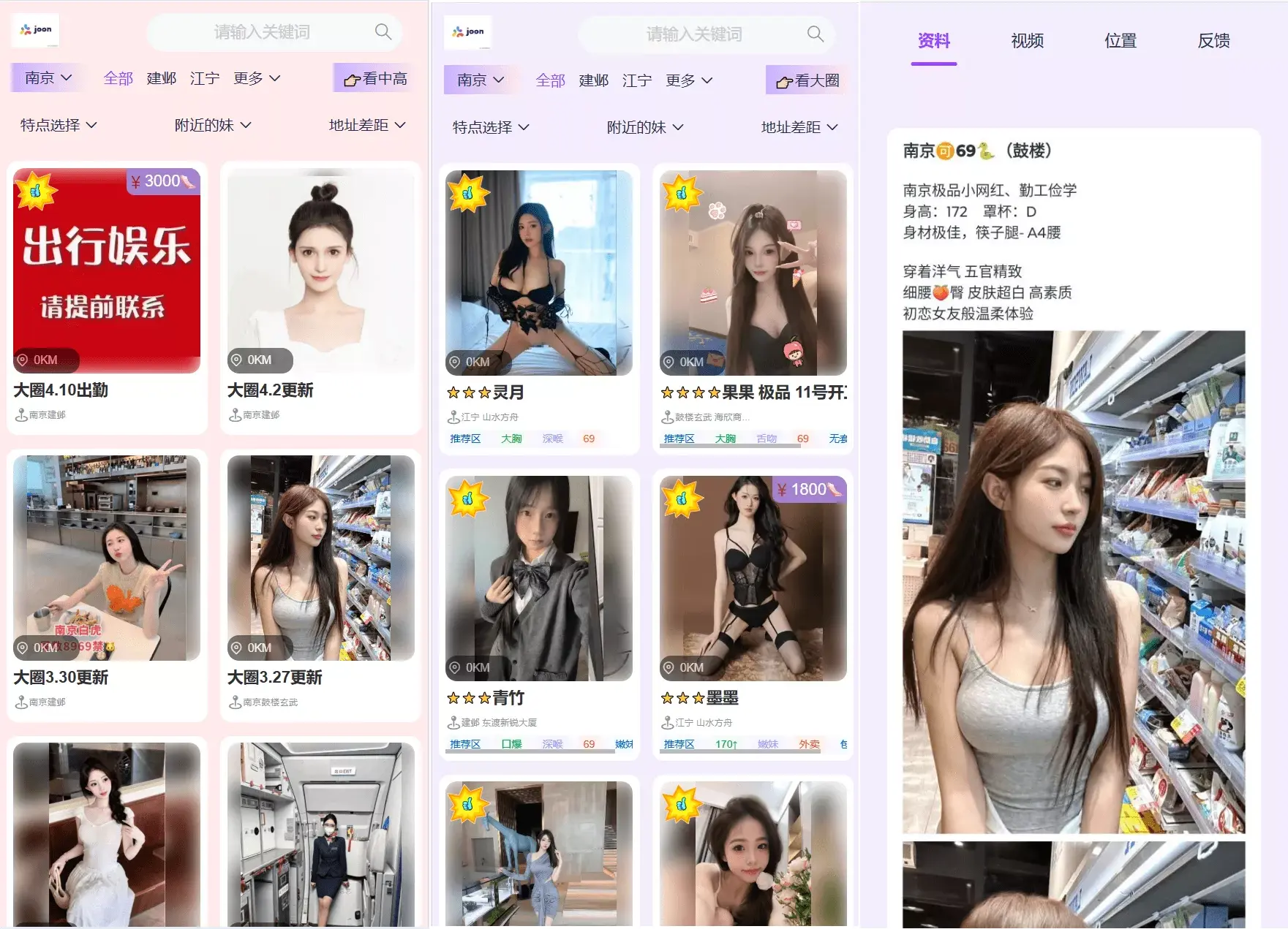 图片 1.png